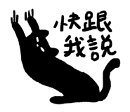 856061035