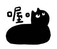 856061036