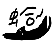 856061046