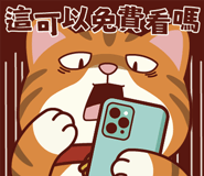 856061094