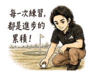 856061221
