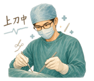 856061327