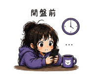 856061417
