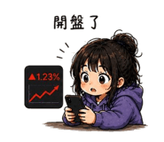 856061418