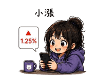 856061419