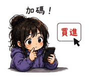 856061422