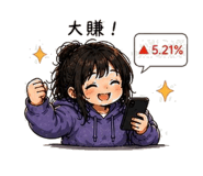 856061430