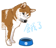 856061471