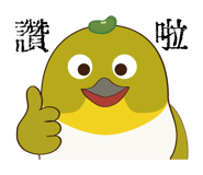 856061632