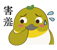856061640