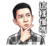856061770