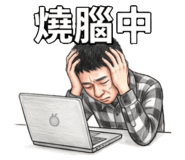 856061773