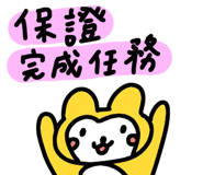 856062169