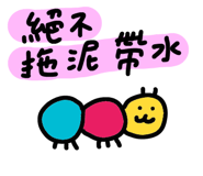 856062171