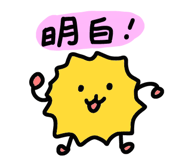 856062172
