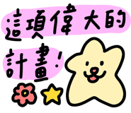 856062176