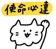 856062183