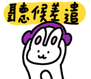 856062184