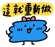 856062189