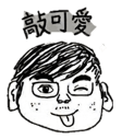 856062705
