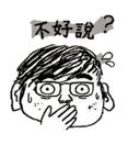 856062709