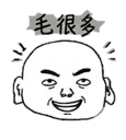 856062710