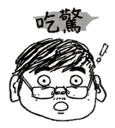 856062711