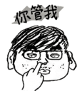 856062712