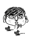 856062717
