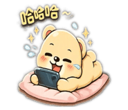856062734