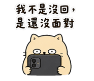856062832