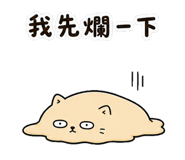856062834