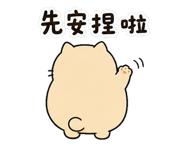 856062840