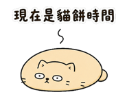 856062859