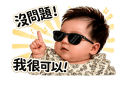 856062922