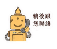 856063055