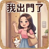 856063142