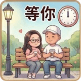 856063146