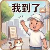 856063147