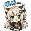 856063156