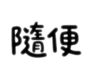 856063229