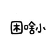 856063232
