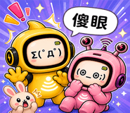 856063313