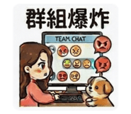 856063356