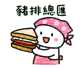 856063478