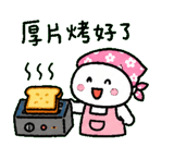 856063504