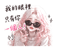 856063547