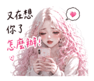 856063551