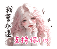 856063554