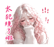856063556